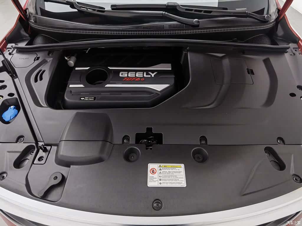 Geely Emgrand, 2019 6