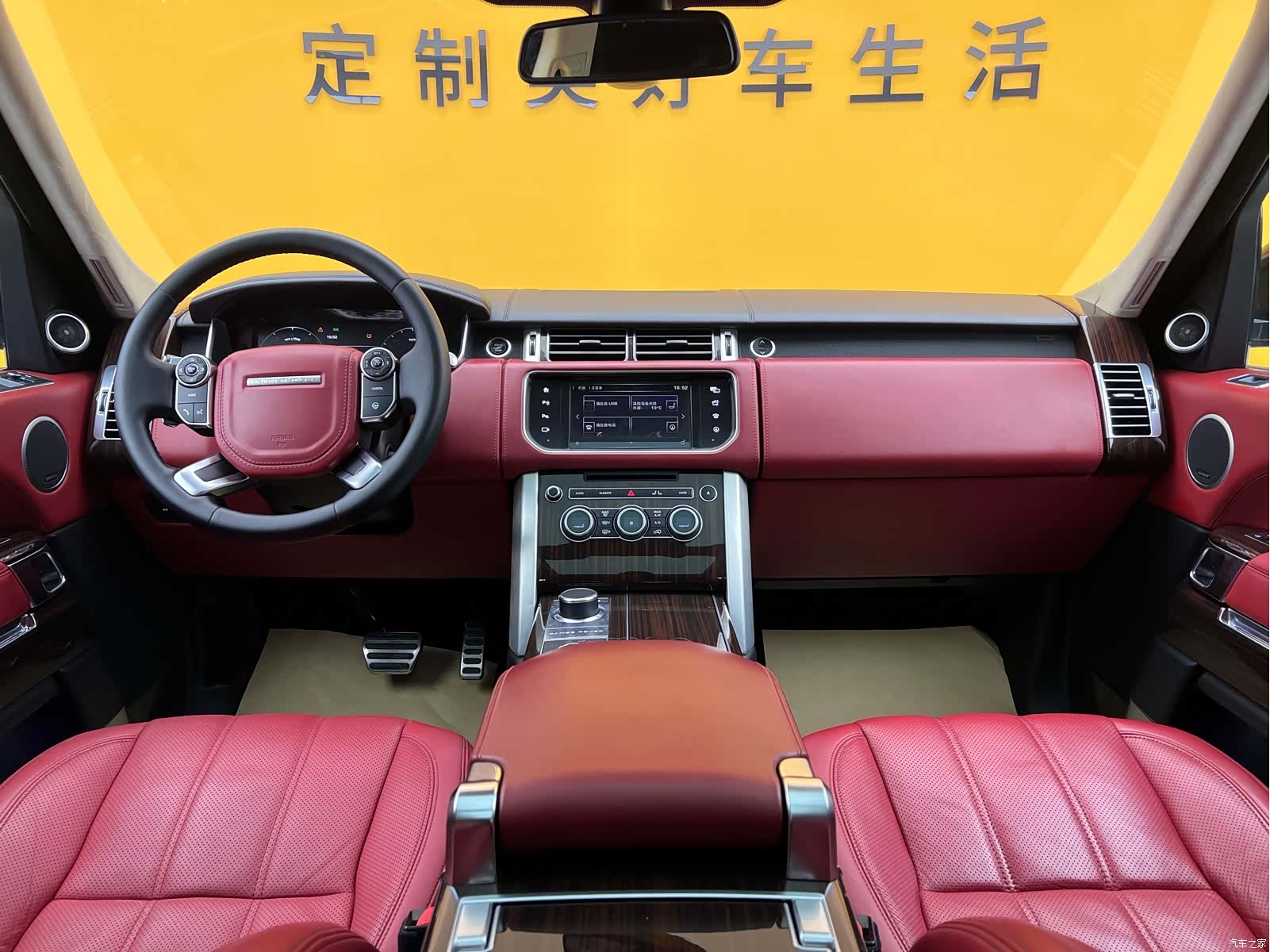 Land Rover Range Rover, 2016 15