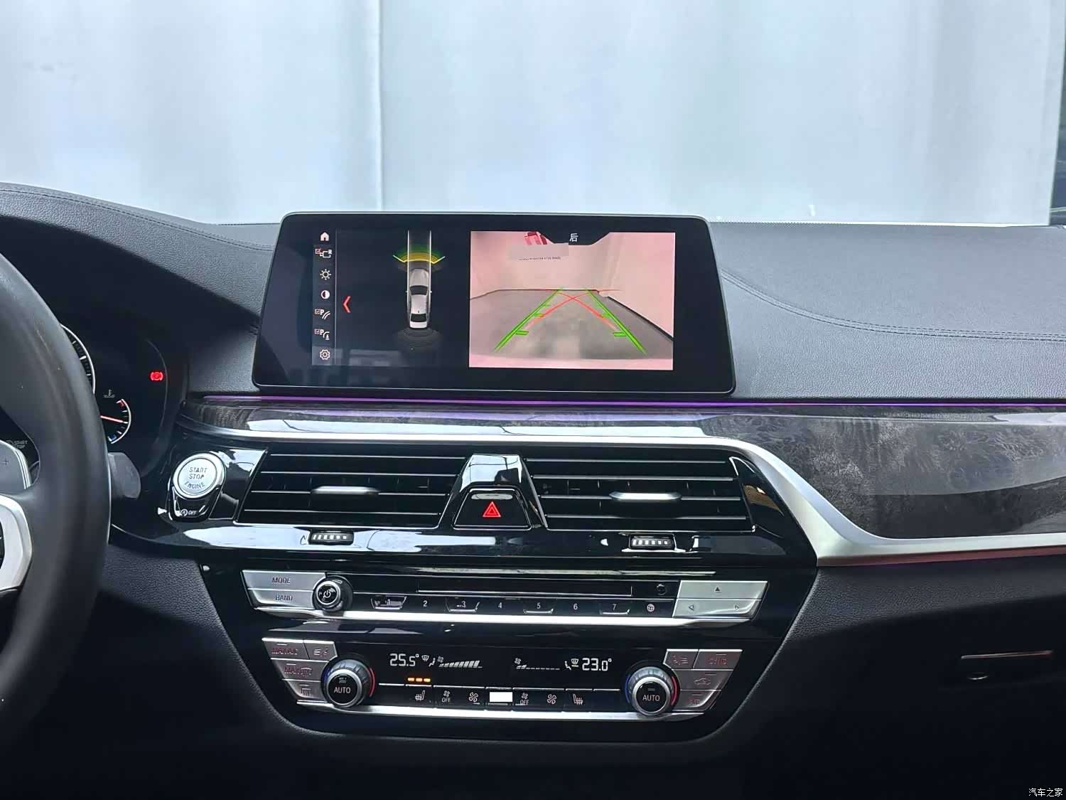 BMW 5 Series, 2019 8