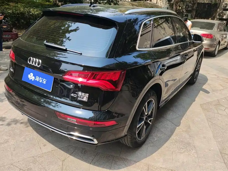 Audi Q5L