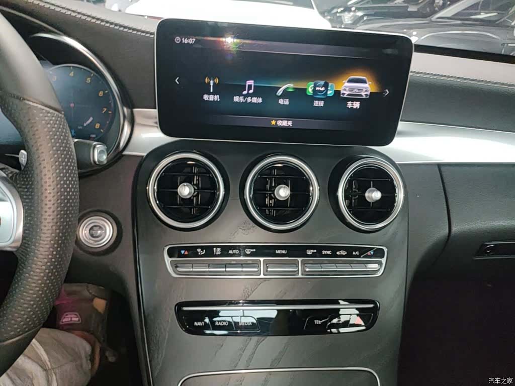 Mercedes-Benz C-Class, 2021 9