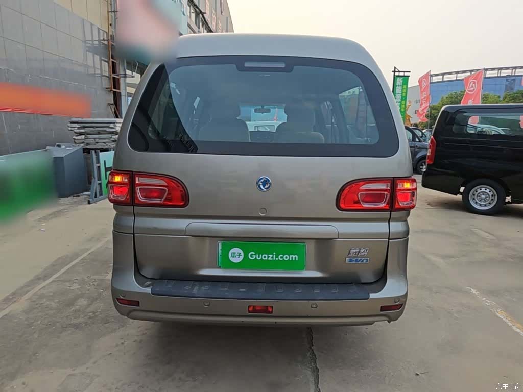 DongFeng 7, 2020 4