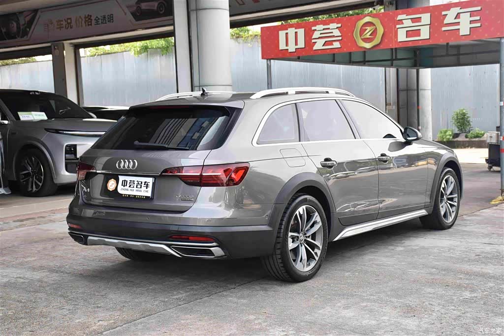 Audi A4, 2021 14