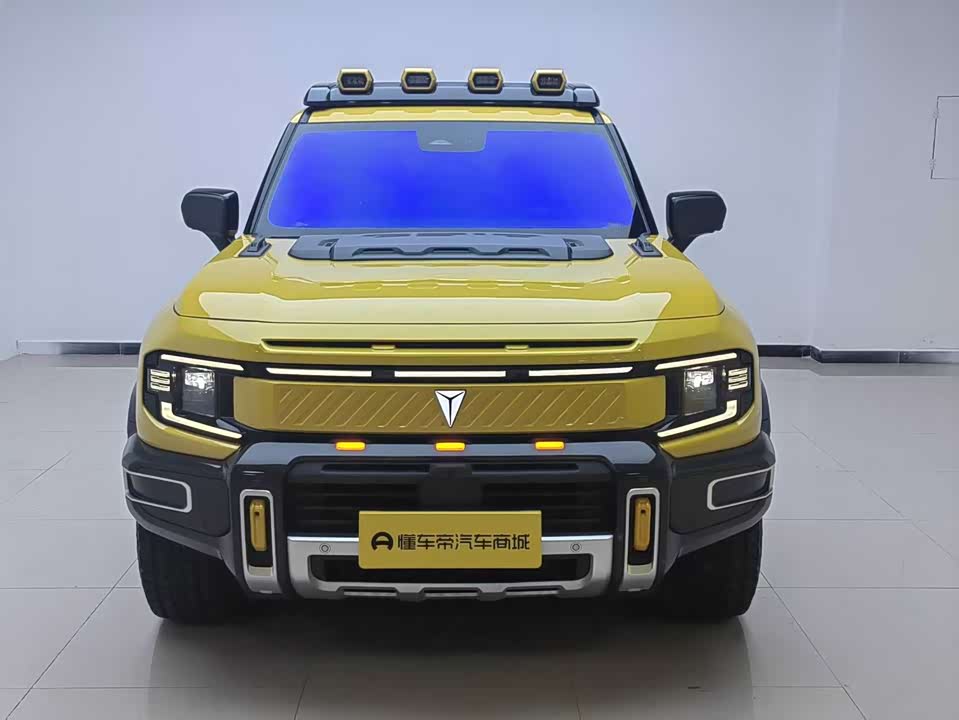 DEEPAL Dark blue G318