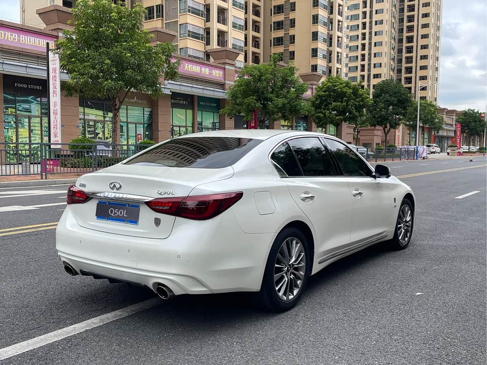 Infiniti Q50L