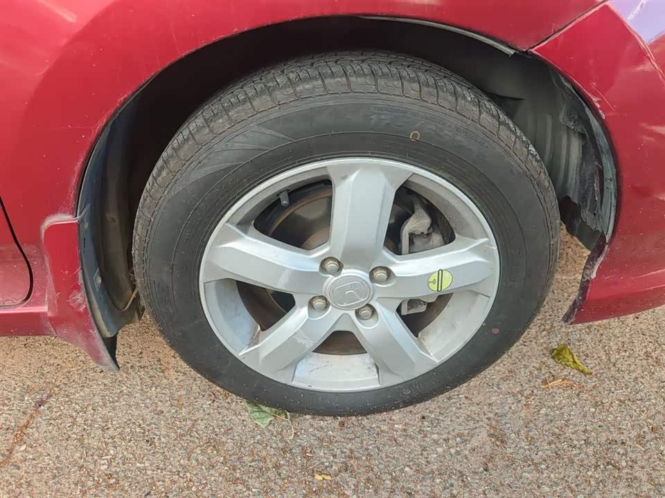 Honda Fengfan Classic