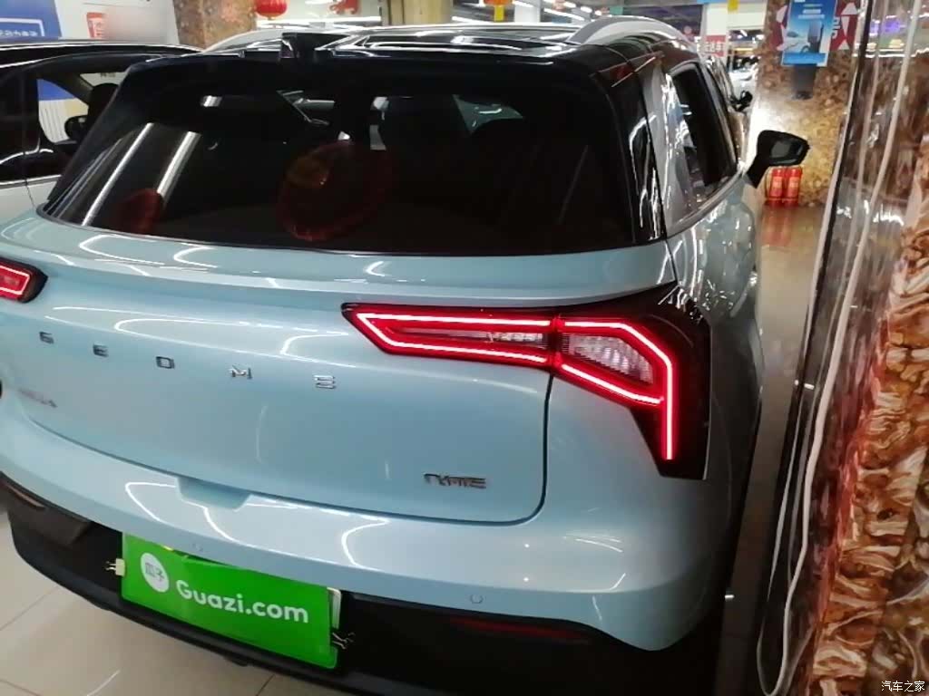 Geely E, 2024 7