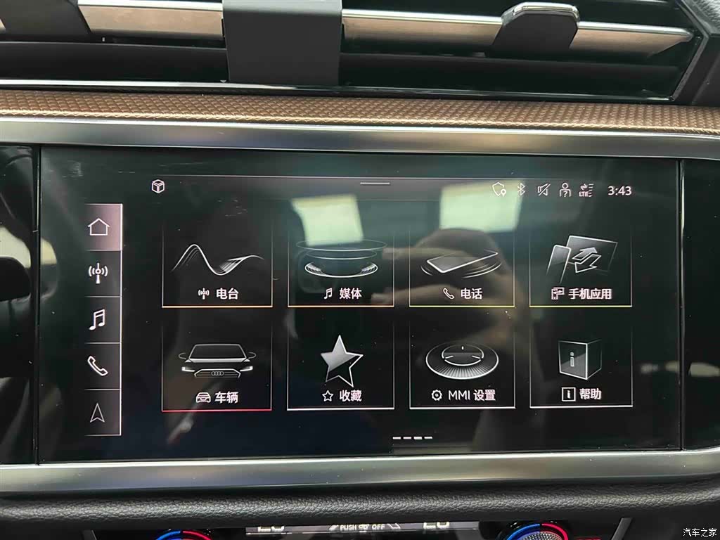 Audi Q3, 2022 6