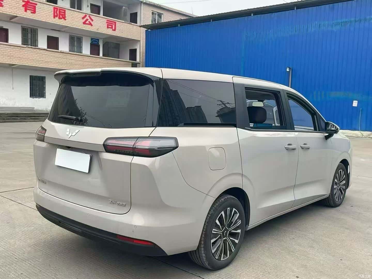 Wuling 730, 2025 7
