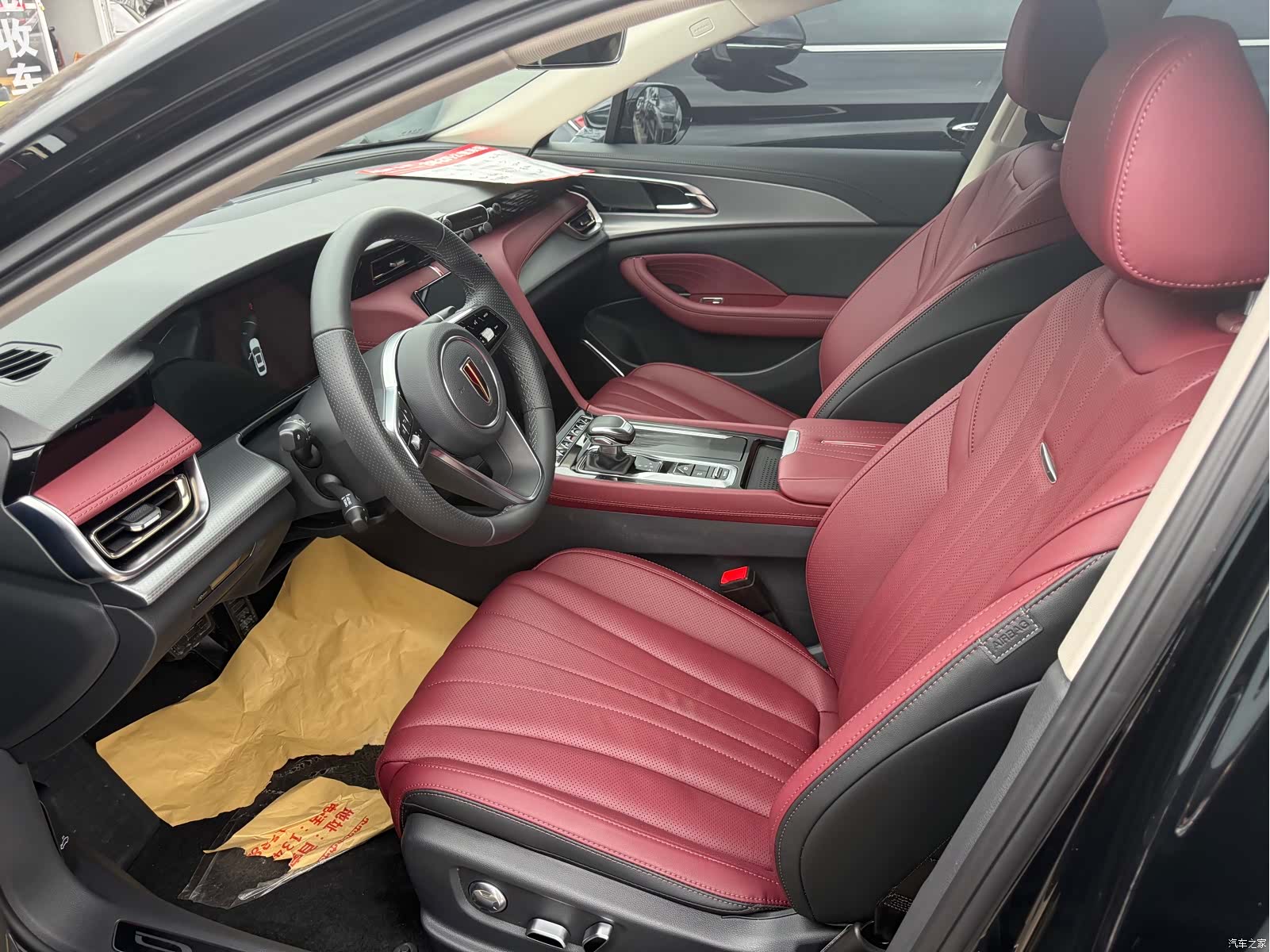 Hongqi H5, 2024 6