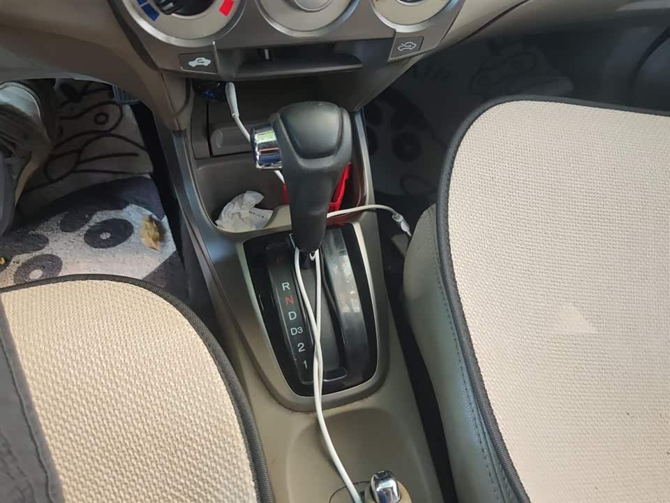 Honda Fengfan Classic