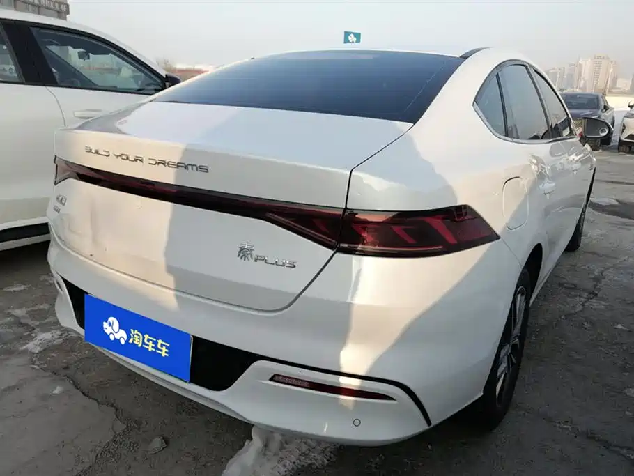 BYD Qin Yuan