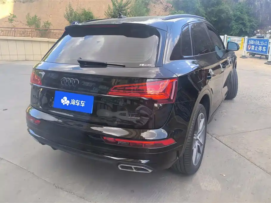 Audi Q5L