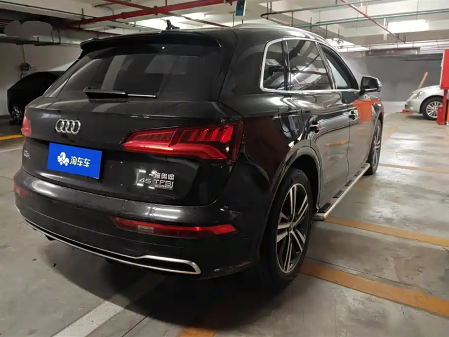 Audi Q5L