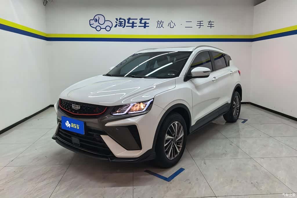 Geely Coolray, 2022 1