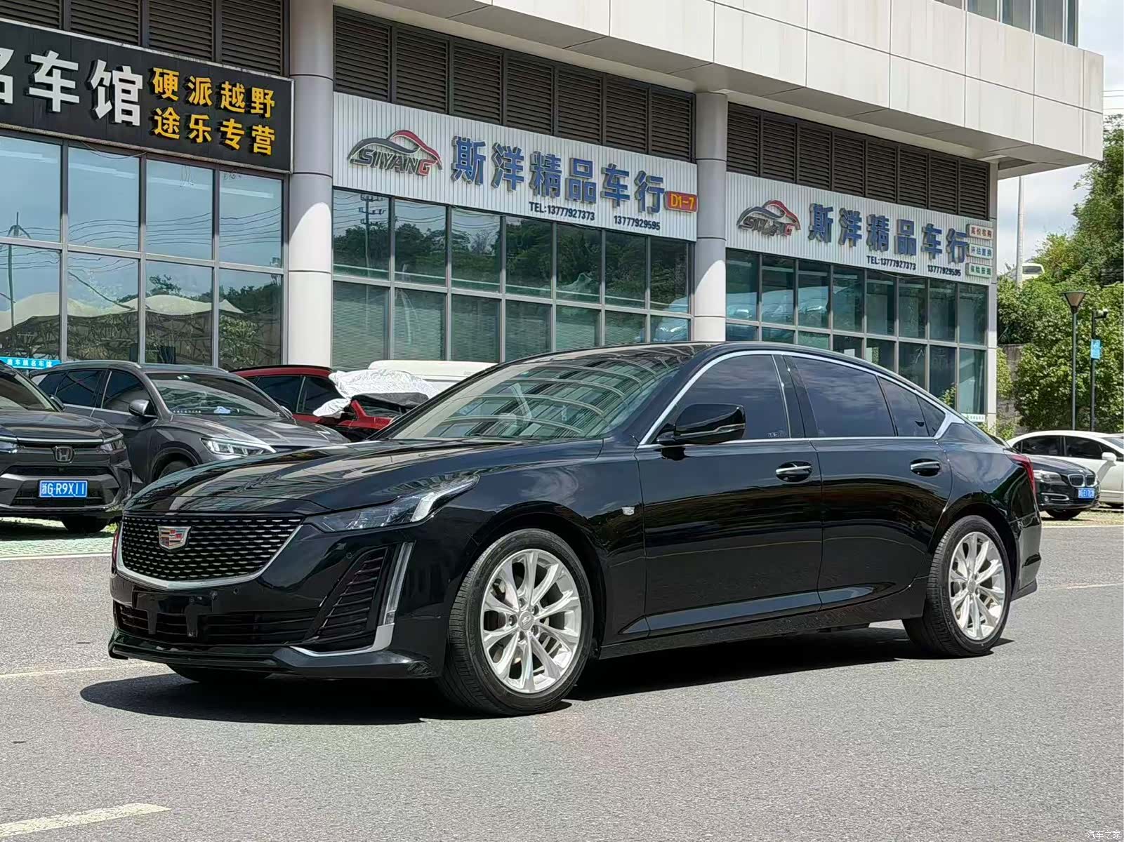 Cadillac CT5