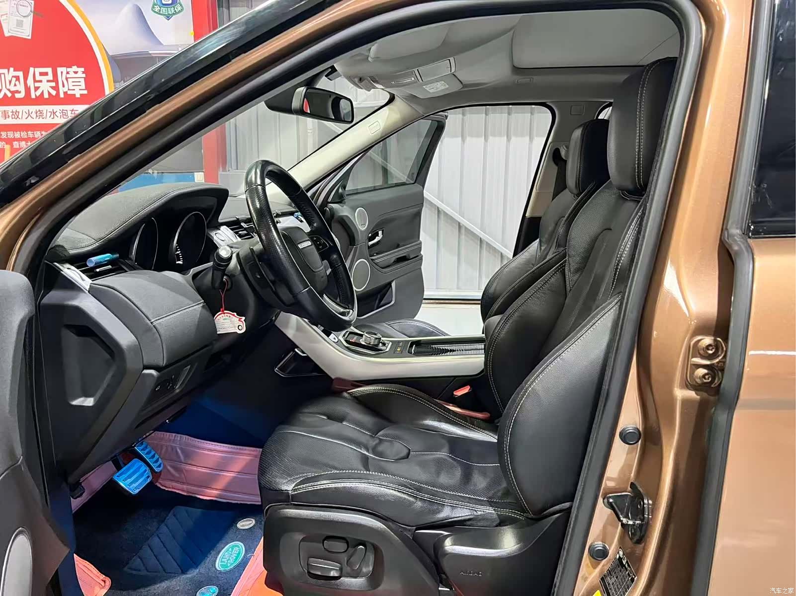Land Rover Range Rover, 2014 4