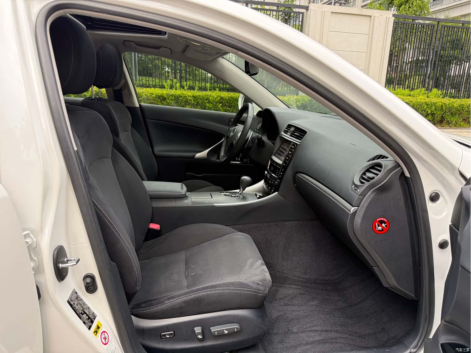 Lexus IS, 2012 15