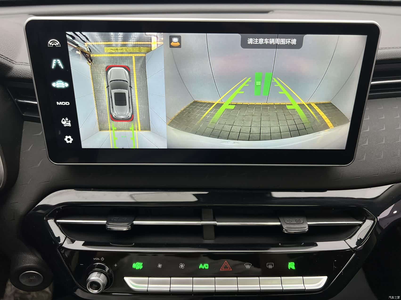 Haval Jolion, 2022 13