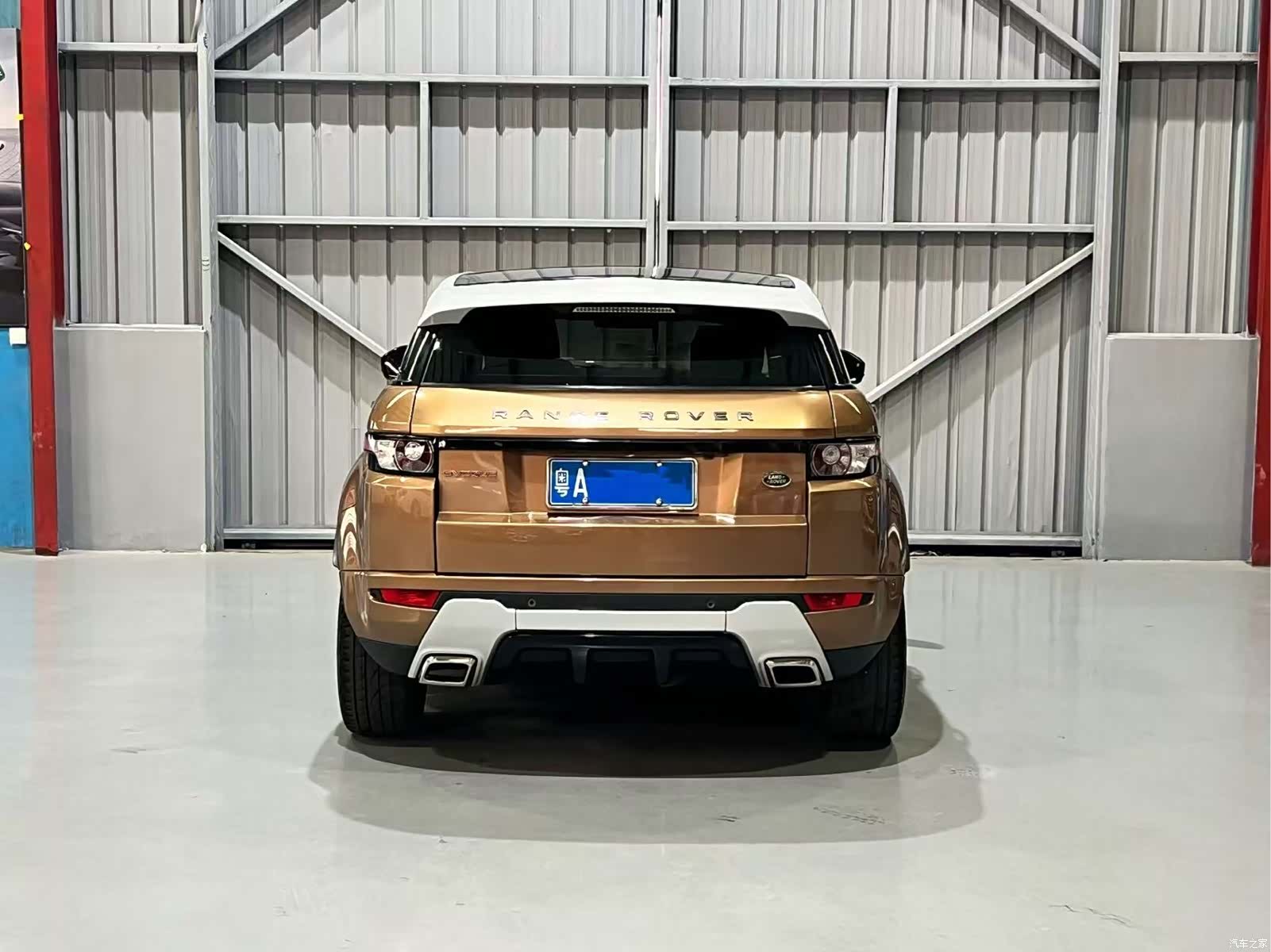 Land Rover Range Rover, 2014 8