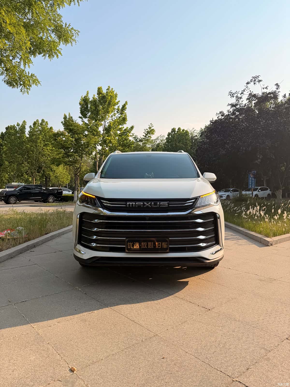 Maxus G50, 2021 2