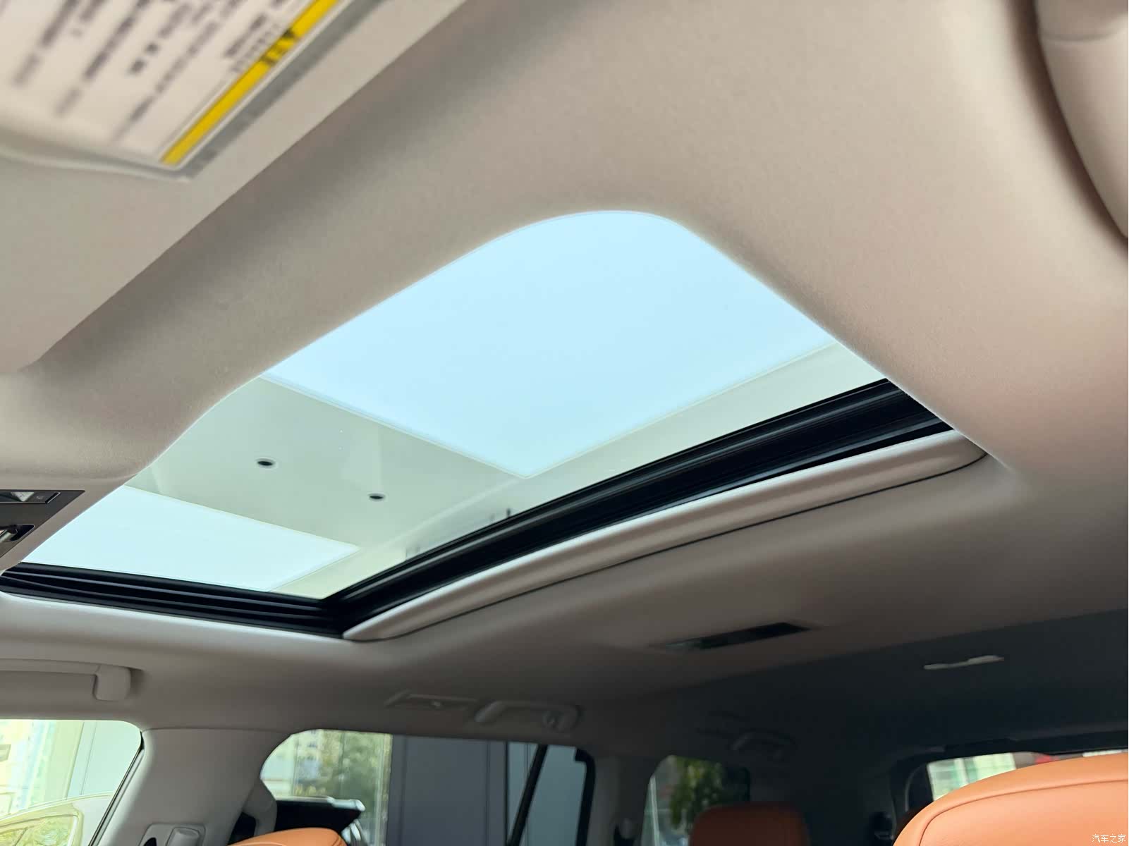 Lexus LX, 2017 15