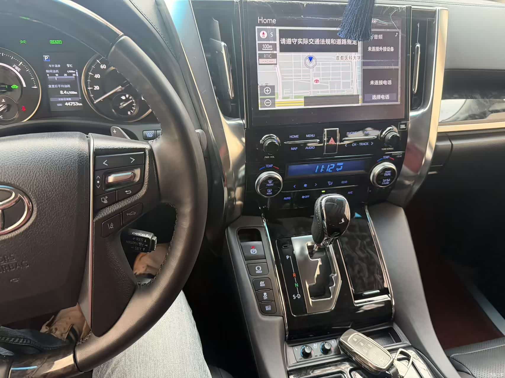 Toyota Vellfire, 2023 21