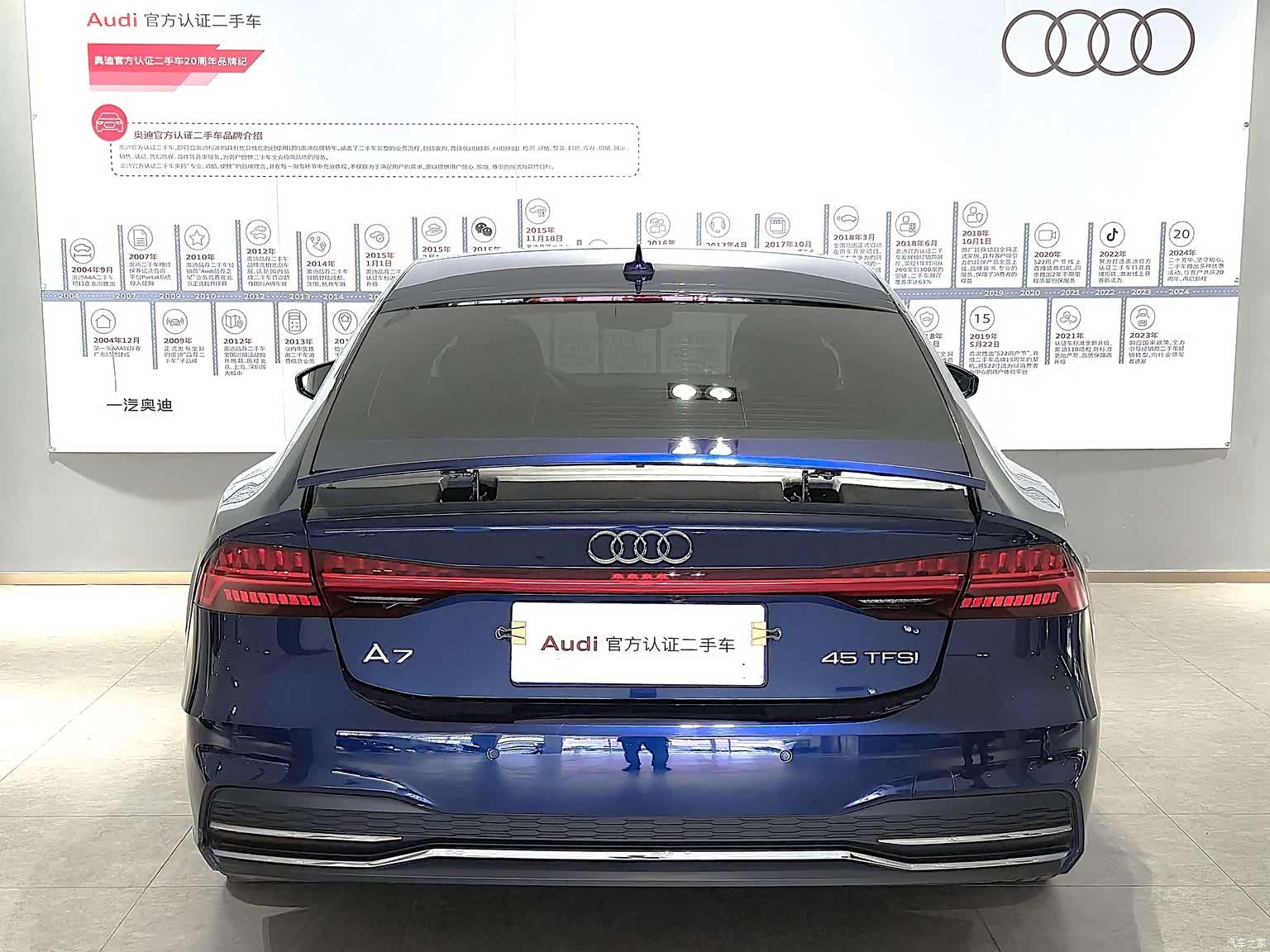 Audi A7, 2021 все фото