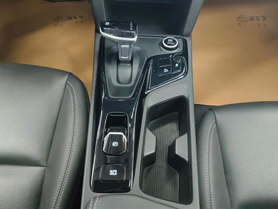 Hyundai Beijing ix35