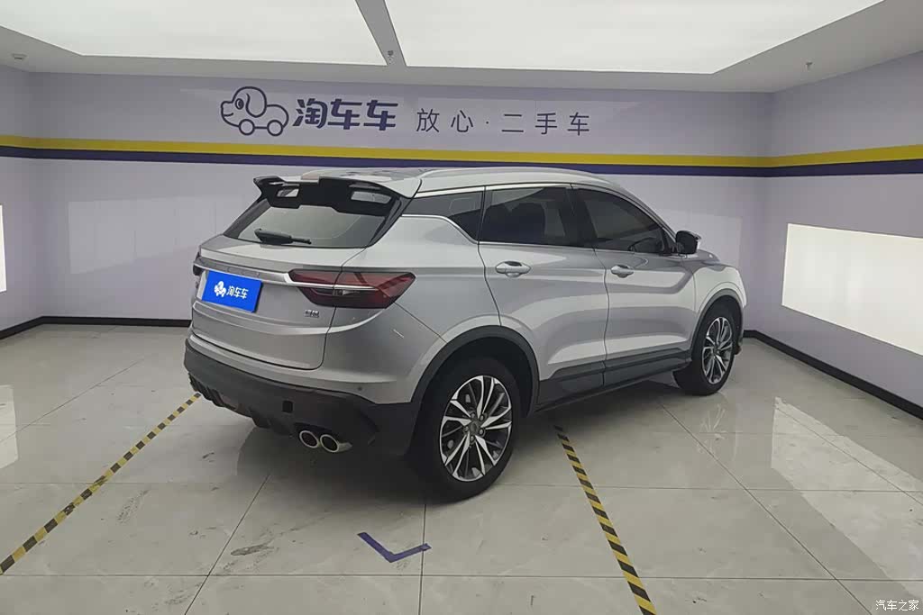 Geely Coolray, 2020 3
