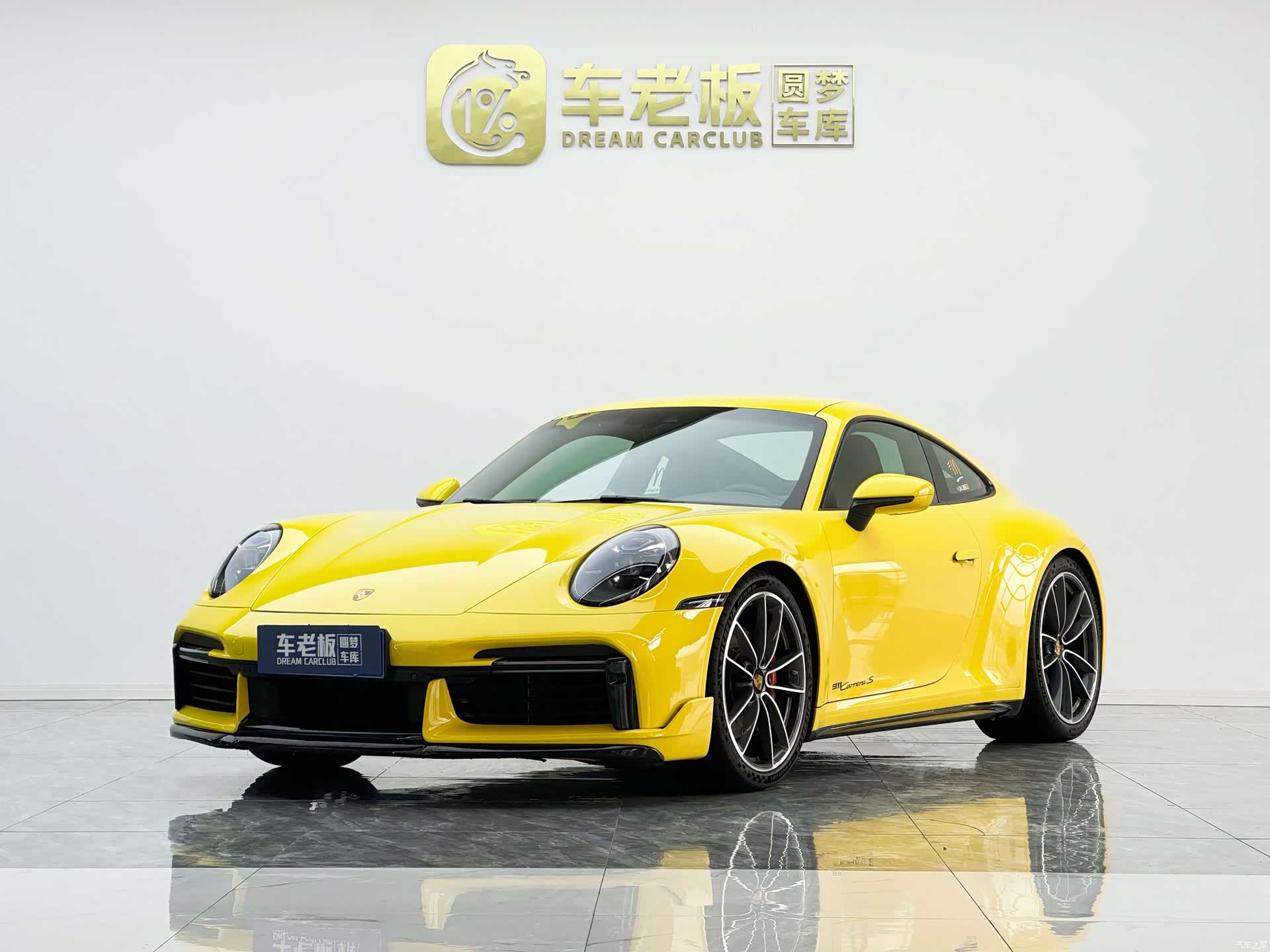 Porsche 911, 2022 1