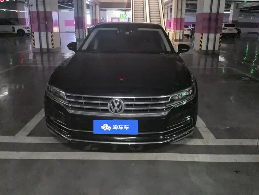 Volkswagen Huiang