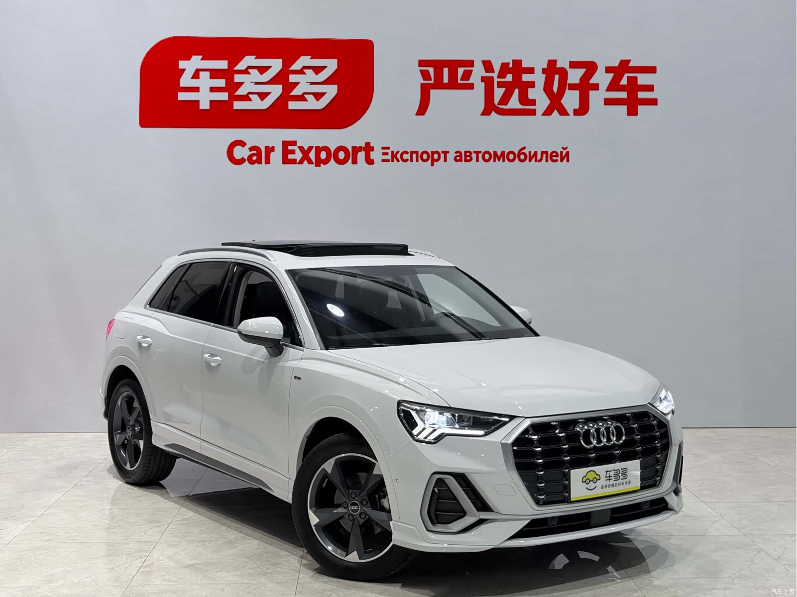Audi Q3, 2022 3