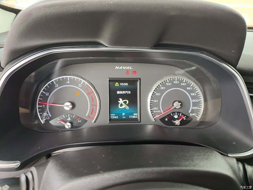 Haval H6, 2021 12