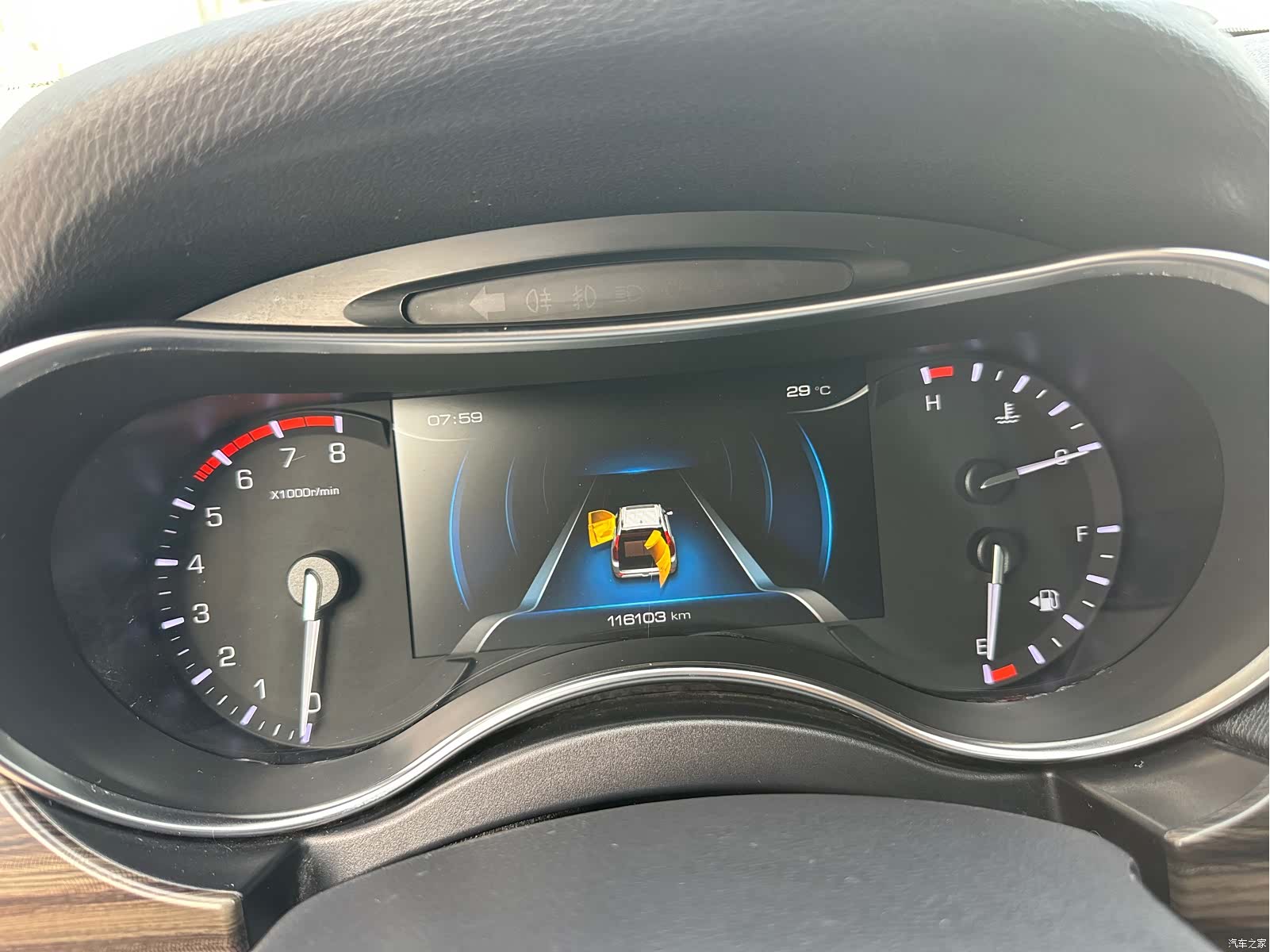 Haval H9, 2017 8