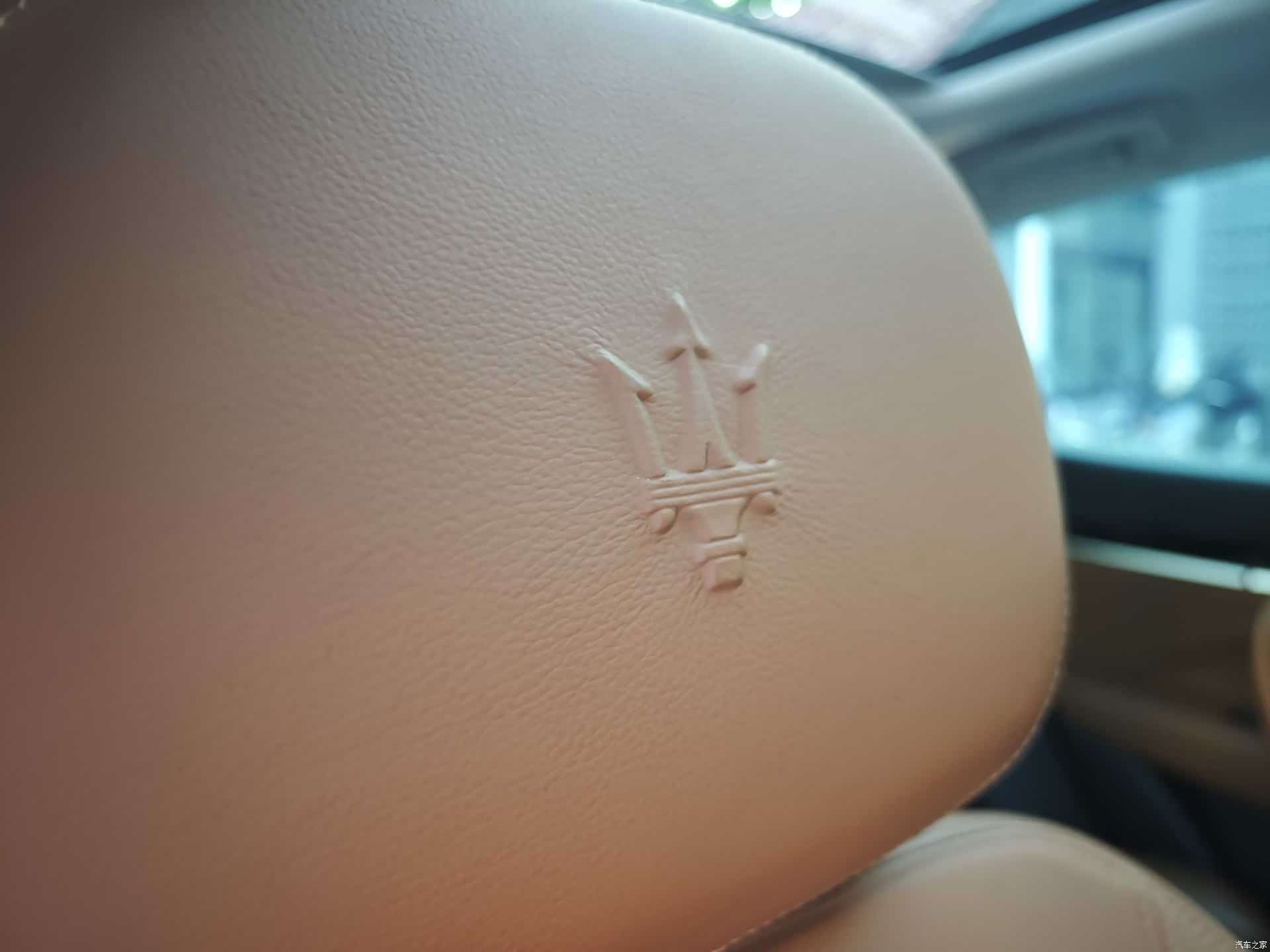 Maserati Levante, 2021 7