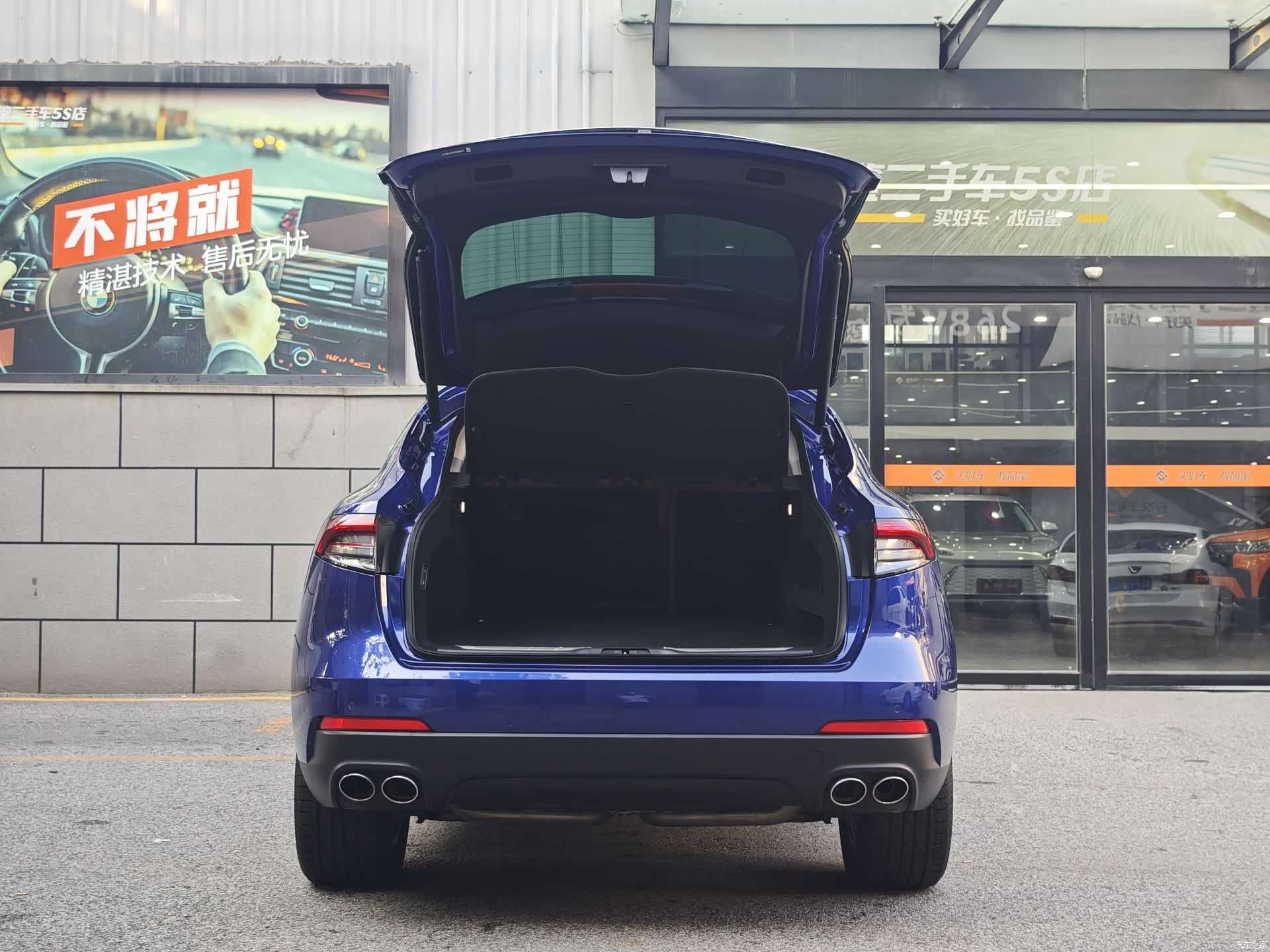 Maserati Levante, 2021 26
