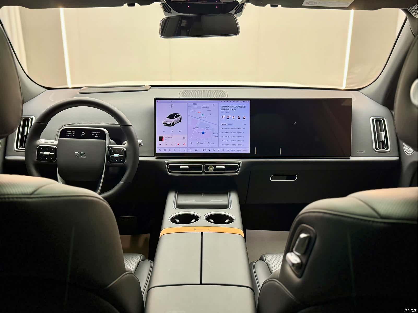 Li Auto L7, 2024 7