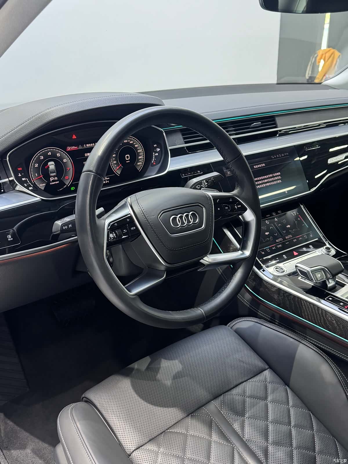 Audi A8L, 2023 9