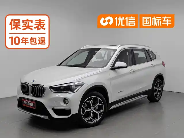 BMW X1 2016 — купить из Китая под заказ