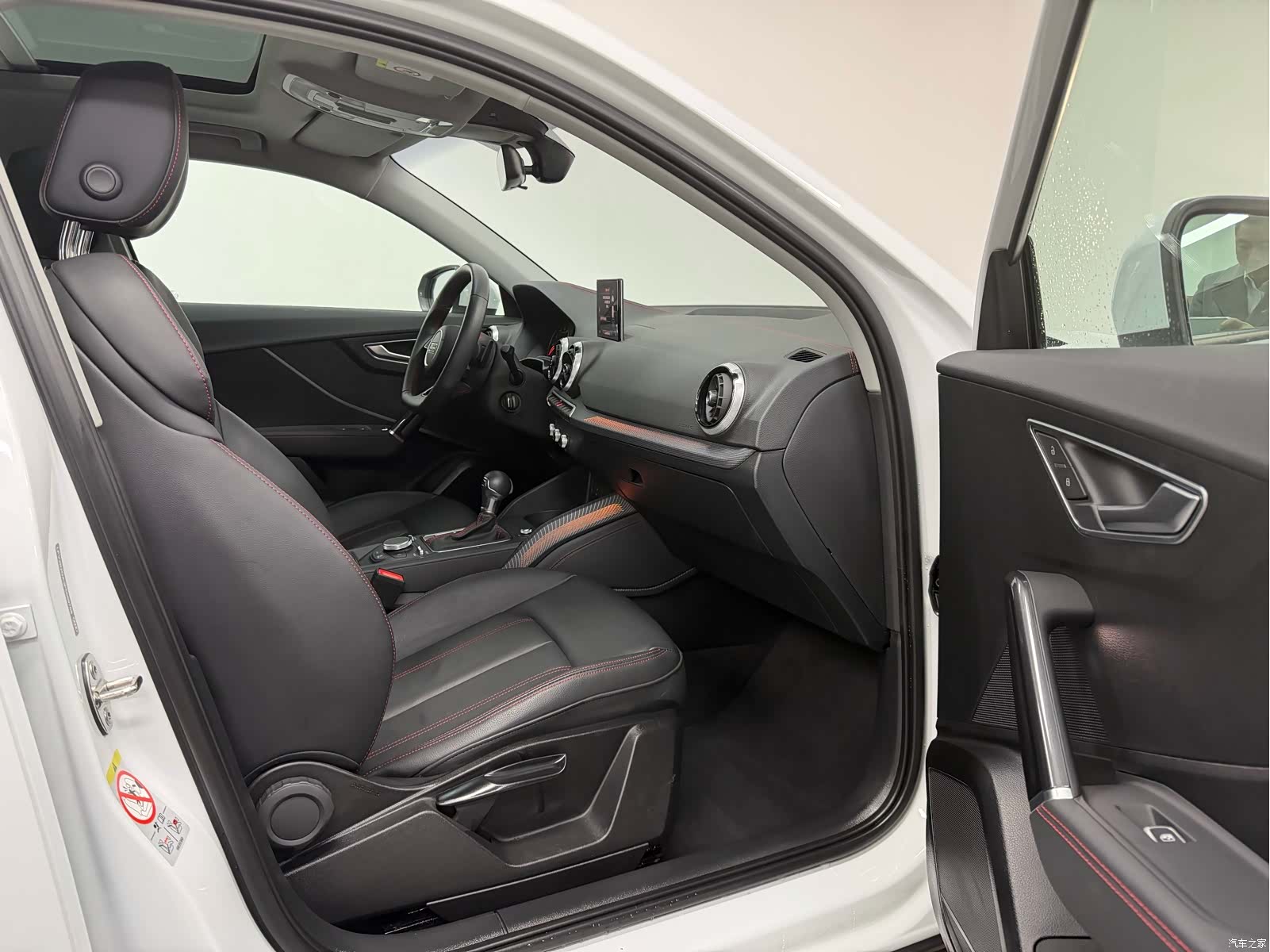 Audi Q2L, 2025 15