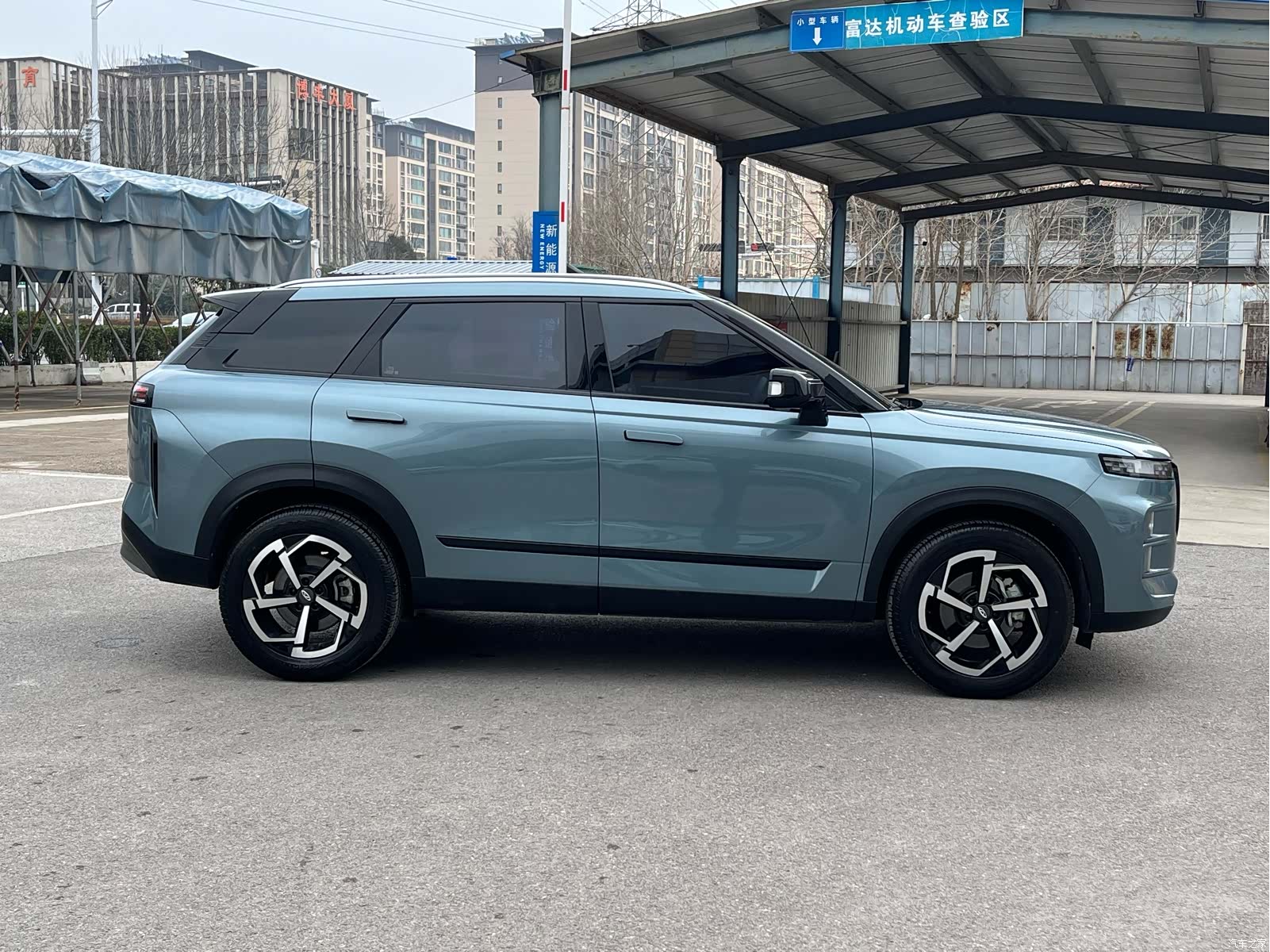 Chery 06, 2024 7
