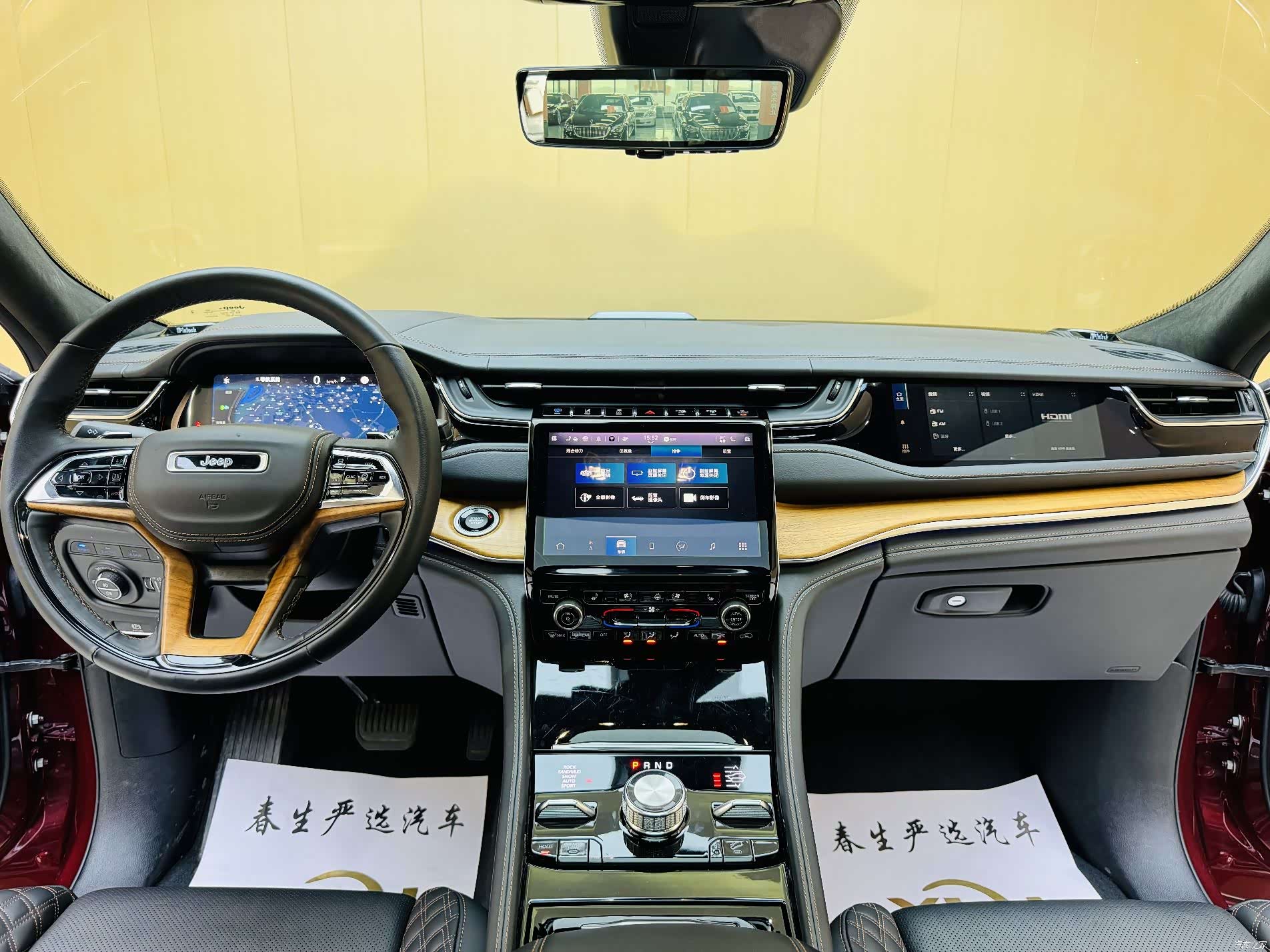 Jeep Grand Cherokee, 2023 9