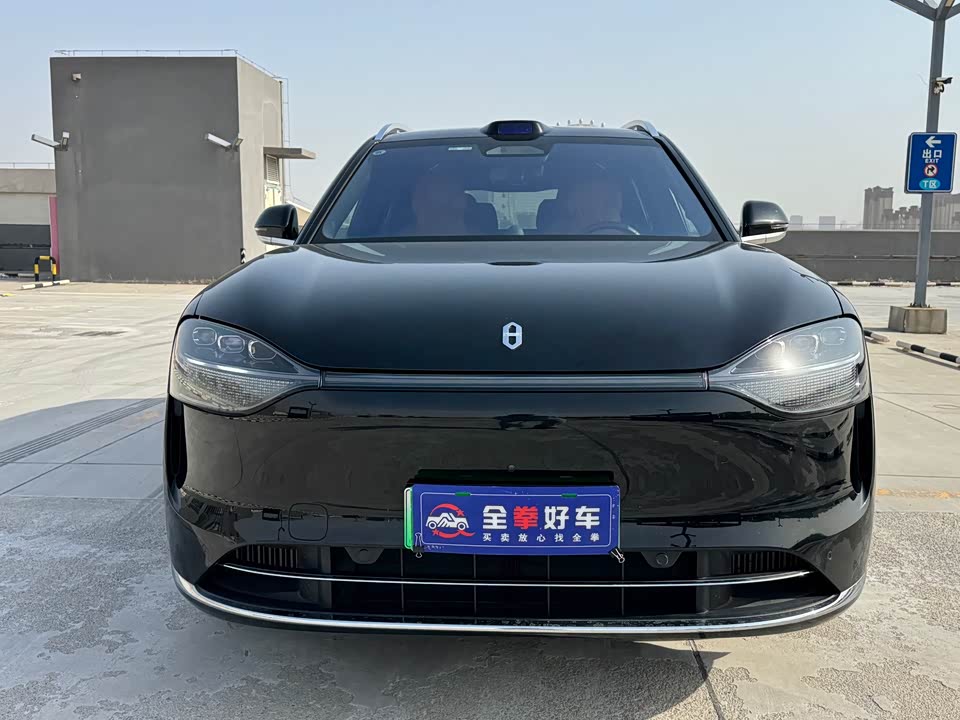 AITO Ask the world M9