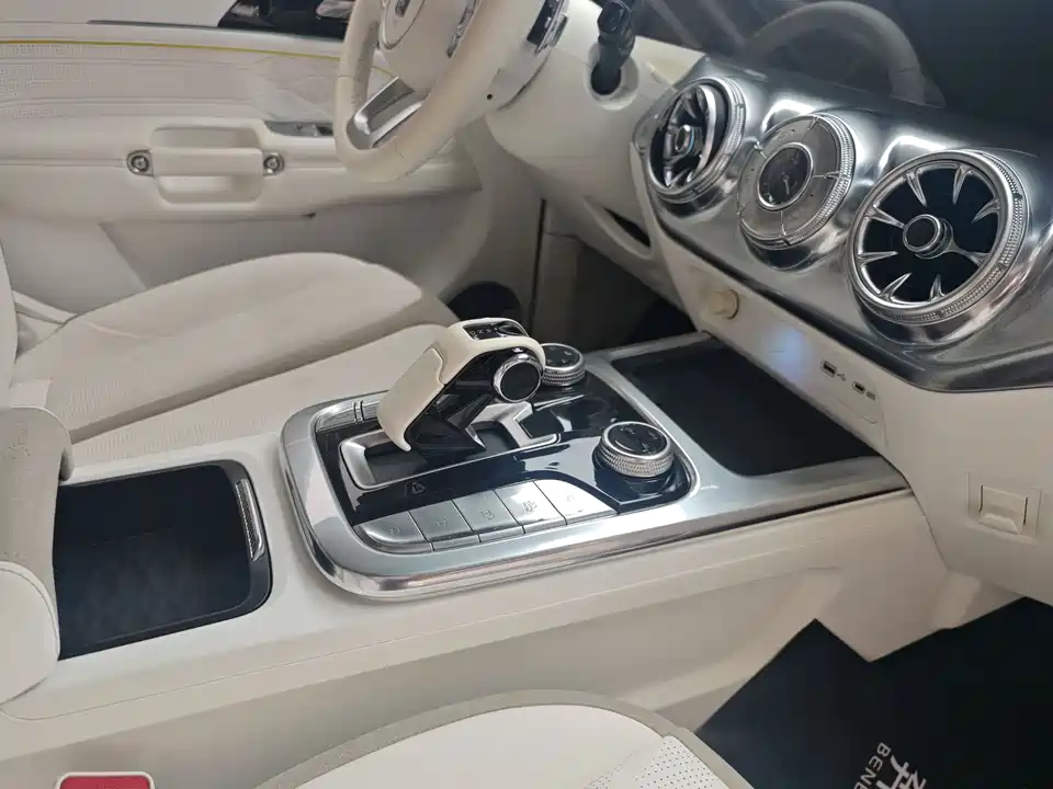 CrossBoundary Co-creation tank 300