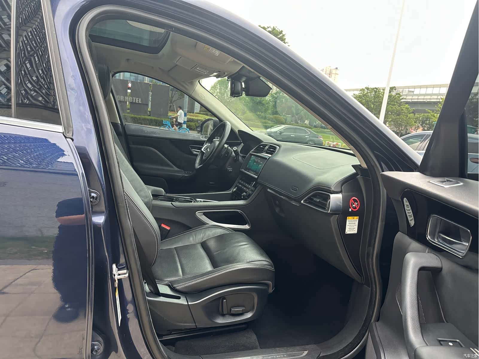 Jaguar F-PACE, 2016 8