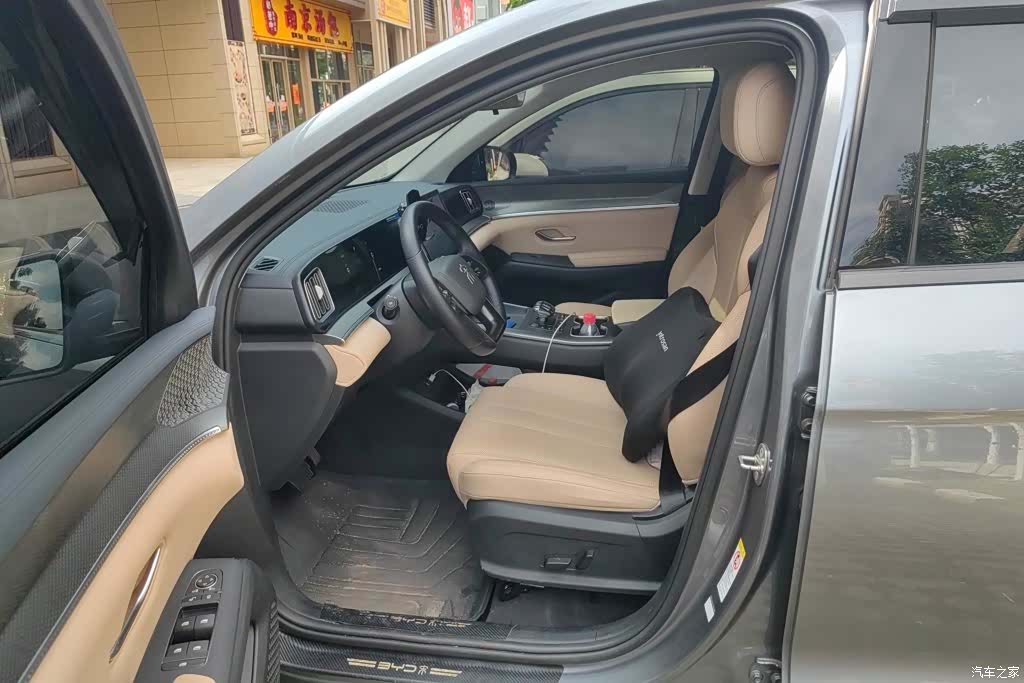 BYD Song, 2024 9