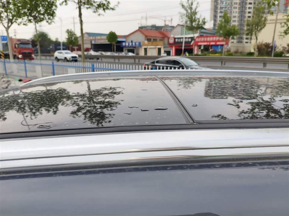 BYD Tangxin Energy