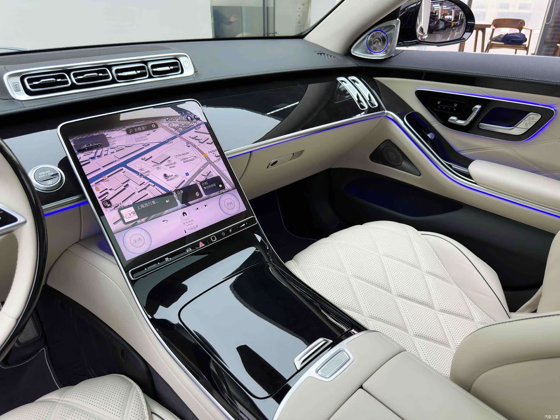 Maybach S-Class, 2025 23