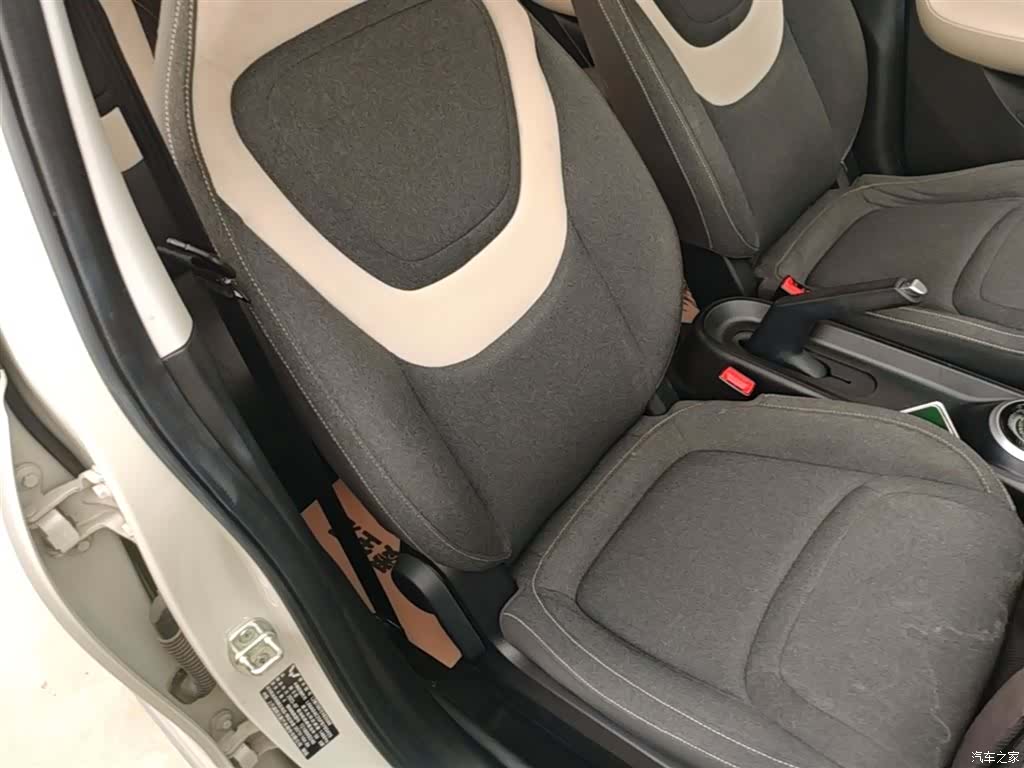 Wuling Bingo, 2023 25
